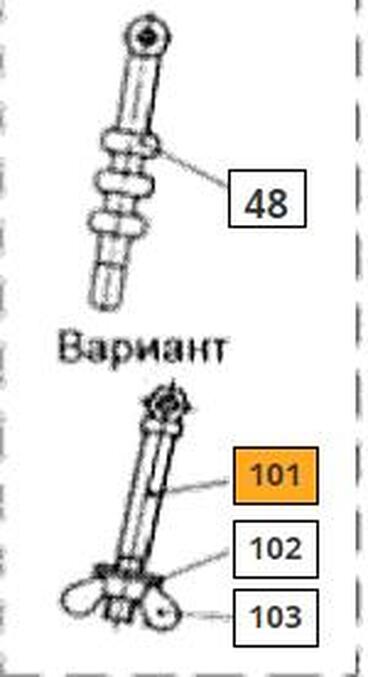 Стяжка фиксации крыши (капота) МТЗ-320 металл (Вариант2)