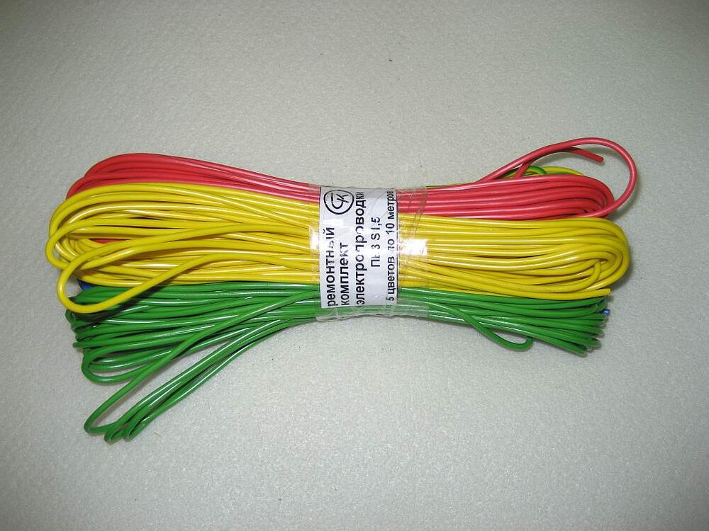 Рем/комплект электропроводки S1,5 (5цвет.х10м)